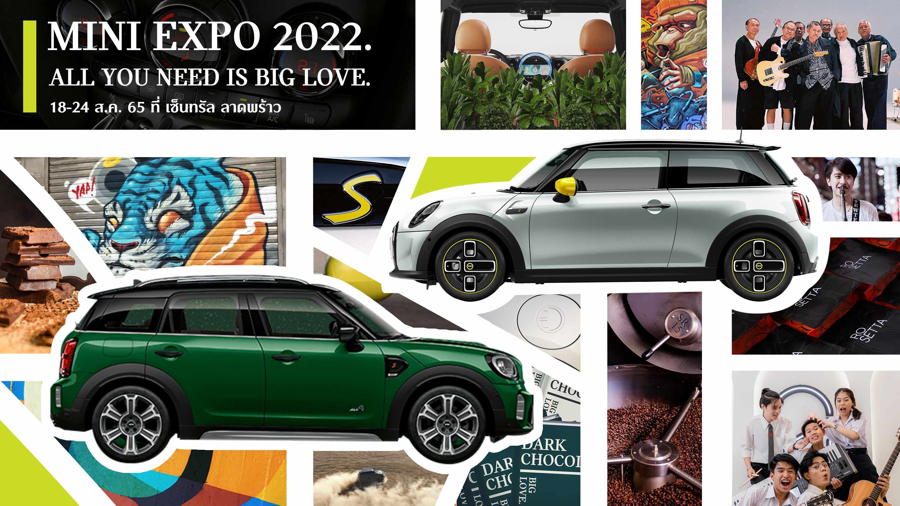 MINI Expo 2022.